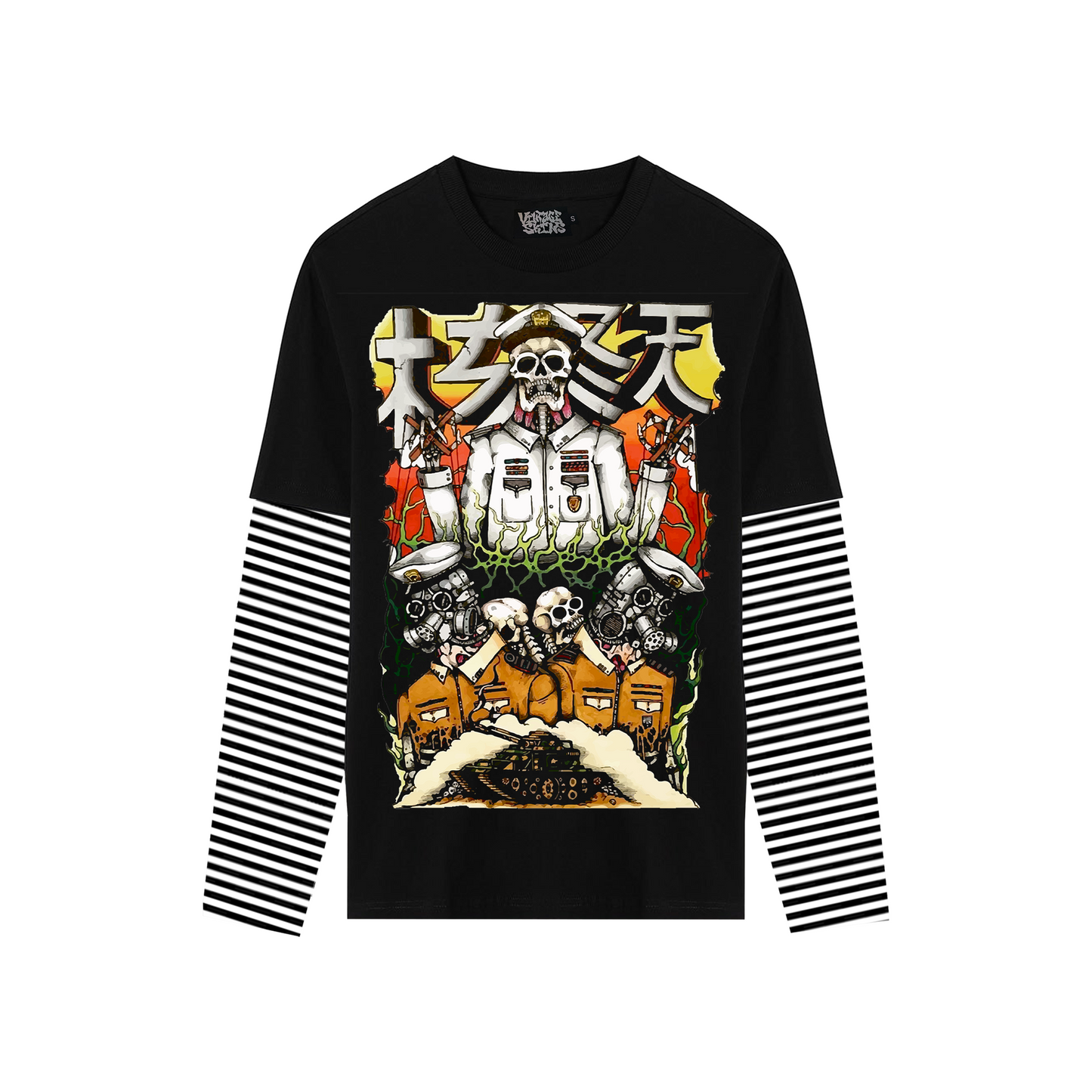 ART OF WAR STRIPES